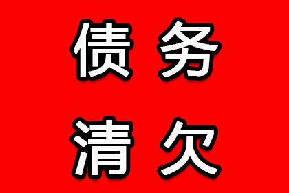 协助追回王先生60万购房定金